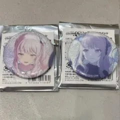 プロジェクトセカイ グリッター缶バッジ 52B 鏡音レン 暁山瑞希セット