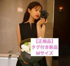 L'AUBE BLANC Keyneck Jacquard Dress M