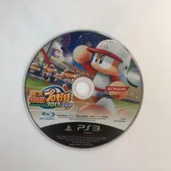 実況パワフルプロ野球2012 決定版