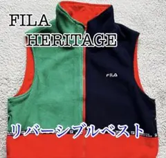 FILA HERITAGE　フィラ　ヘリテージ　ベスト　リバーシブル
