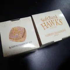 SoftBank Hawks 日本チャンピオンリング 2025 2個