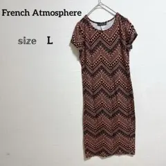French Atmosphere 半袖ひざ丈ワンピース L
