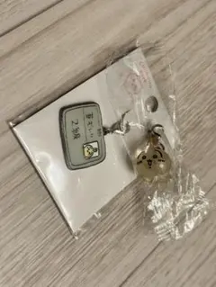 草むしり検定 1級 ポムポムプリン ちいかわ ピンズコレクション - メルカリ