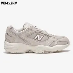 New Balance WX452RM ベージュ スニーカー