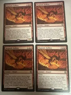 Item thumbnail for item a04e7470-73c9-4965-8a3f-bc87af1e8223