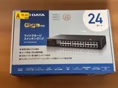 A1-986 Giga対応24ポートスイッチEHC-G24MN2-HW - メルカリ