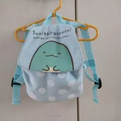 すみっコぐらし 水玉リュック