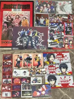 ヒプマイ BusterBros!!! まとめ売り