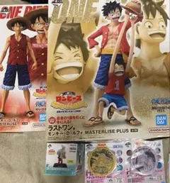 一番くじONE PIECE C賞☆ラストワン賞モンキー・D・ルフィ セット