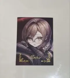 プロセカ クリフェス 箔押しカード MEIKO