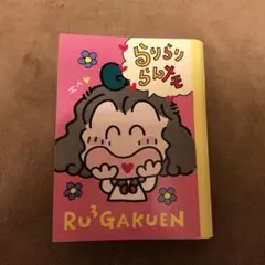 Item thumbnail for item 0595bc4c-27dc-4129-9f5d-627bfdc0bcf9