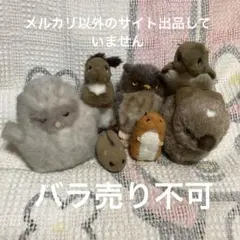 やまね工房　ぬいぐるみ　7コセット　中古品　落合けいこ やまねの価格が変更になりました