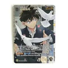 名探偵コナンTCG 信義の絆 SRP 黒羽快斗 3枚 名探偵コナン TCG 信義の絆 黒羽快斗 SRP 中森青子 RP パラレル