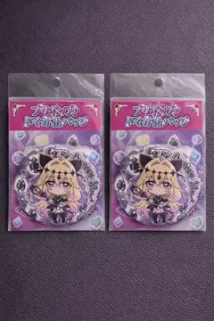 名探偵プリキュア！ キラキラ缶バッジ キュアアルカナ・シャドウ