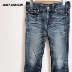 バックナンバー ストレートジーンズ デニム インディゴ【28】ウォッシュ加工