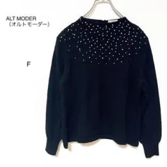 【オルトモーダー】ブラック セーター　ビーズ　ラインストーン　大人可愛い　上品F