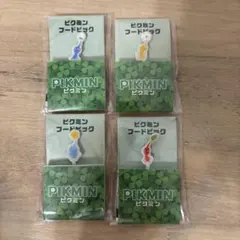ピクミン　フードピック　ファミリーマート　4個コンプセット