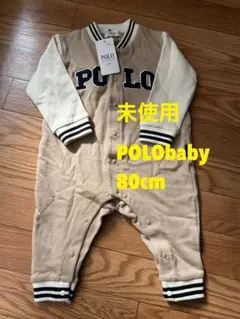 POLObaby ボタン付きロンパース 50〜70cm