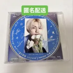 【匿名配送】ENHYPEN 宵 初回限定盤Bジョンウォン