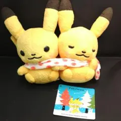 2026年最新】PoKéMoN little talesの人気アイテム - メルカリ