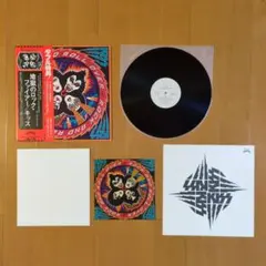 【見本盤】キッス／地獄のロック • ファイアー《オマケ》付き