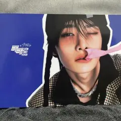 Straykids KARMA POPUP ペペロ ポストカード アイエン