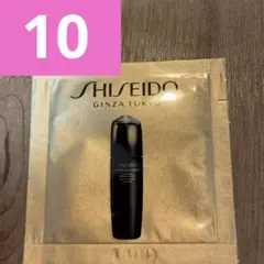 フューチャーソリューション　LX コンセントレイティッドブライトニングソフナー