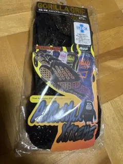 アクティバイタル　エクストリーム