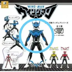 Item thumbnail for item b1dfeebe-1670-4171-adae-1c5ed6e0b119