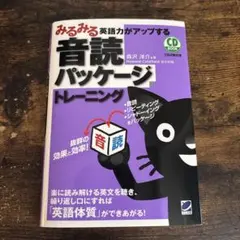 やす様 リクエスト 2点 まとめ商品
