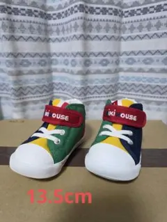 新品未使用　タグなし　13.5cm　Miki HOUSE マルチカラー