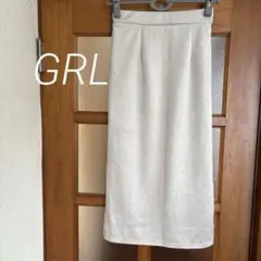 GRLグレイル　タイトロングスカート　アイボリーベージュ　M 美品