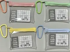 PVCミニケース　カラビナ付きのサムネイル