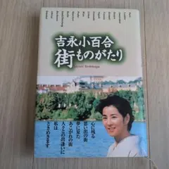 Item thumbnail for item c44b4825-9a84-4fc8-88d1-371b86a56320