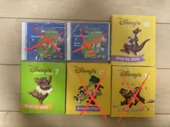 ディズニー英語システムバラ売り１つ450円