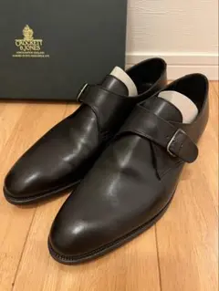 Item thumbnail for item ba672257-1708-44b6-87f6-85a6f5b3c06e