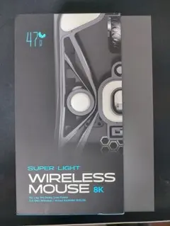 Lamzu MAYA X BLACK　8K