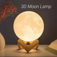 3D Moon Lamp 木製スタンド付き