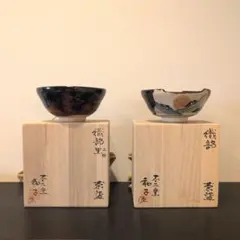 黒織部