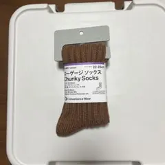 ファミマ ソックス