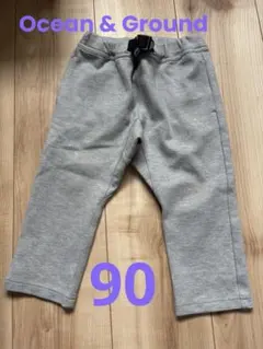 Ocean & Ground⭐︎グレー⭐︎パンツ⭐︎90