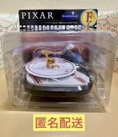 ピクサー一番くじ　E賞　レミーの美味しいレストラン