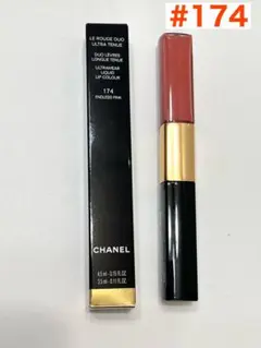 CHANEL シャネル　ル ルージュ デュオ ウルトラ トゥニュ　174
