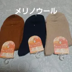 Item thumbnail for item 032ec939-ba42-4a4c-b45e-73167fa49d4b