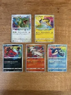 希少　ジム　限定プロモ　PSA10 カイオーガ　V 296 希少 ジム 限定プロモ PSA10 カイオーガ V 296 - メルカリ