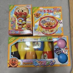 それいけ！アンパンマン　おもちゃセット