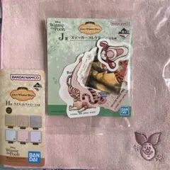 くまのプーさん一番くじ ステッカーコレクションとタオル