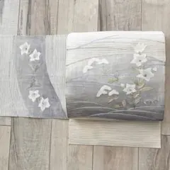 Item thumbnail for item 3ee5754a-16ff-4acc-a9d6-f5ec5b7c9313