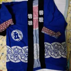 Item thumbnail for item 6d1c0532-6a15-4cdb-8ac3-fab9fa2f3ec8