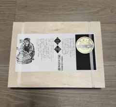 新品未開封 揖保乃糸 三神 800g (木箱入)手延べそうめん - メルカリ